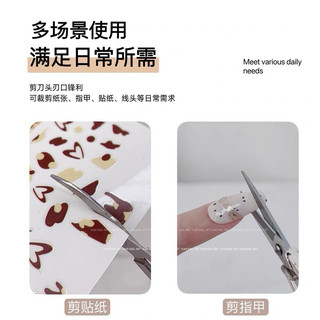 kéo cắt móng chỉnh phom siêu bén loại 1 cao cấp - kéo nữ hoàng , hoàng cung chuyên dụng cho thợ nail