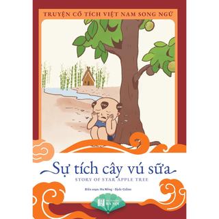 Sách - Combo 10 Cuốn Truyện Cổ Tích Việt Nam Cho Bé