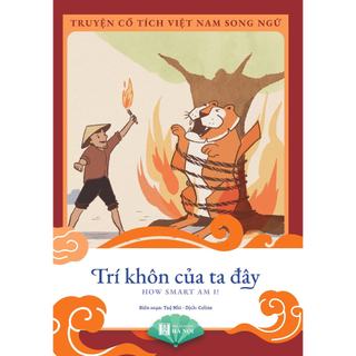 Sách - Combo 10 Cuốn Truyện Cổ Tích Việt Nam Cho Bé