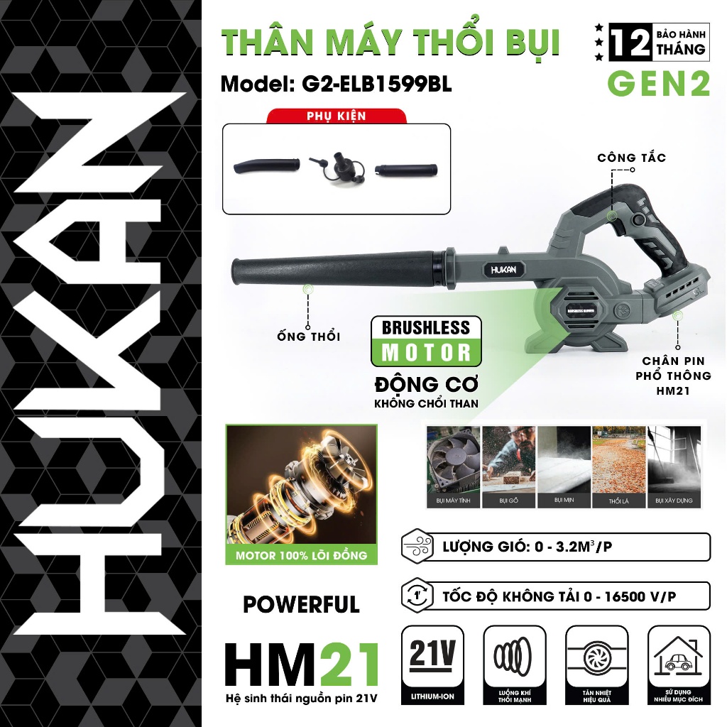 Thân Máy Thổi Bụi (GEN2) HUKAN G2- ELB1599BL| Thổi Lá Không Chổi Than| Nhỏ Gọn, Dọn Dẹp Nhà Cửa| Kèm Phụ Kiện Ống Thổi