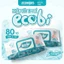 Khăn ướt cho bé cao cấp Ecobi gói 80 tờ Không Mùi