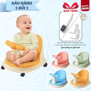 Ghế Ngồi Tắm Chống Trượt Cho Bé, Ghế Bánh Xe Cho Bé Tiện Lợi Có Tựa Lưng Chống Ngã