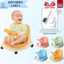 Ghế Ngồi Tắm Chống Trượt Cho Bé, Ghế Bánh Xe Cho Bé Tiện Lợi Có Tựa Lưng Chống Ngã