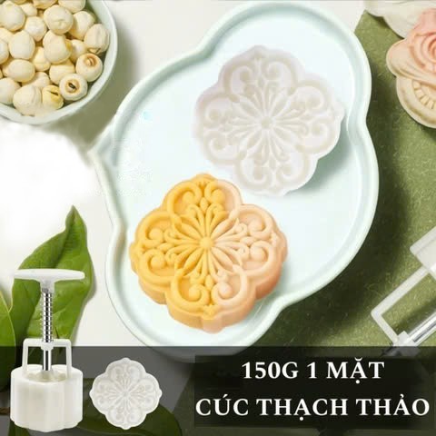 [Mẫu HOT 2025] Khuôn Trung thu lò xo Cúc thạch thảo 150g - 1 mặt KH258