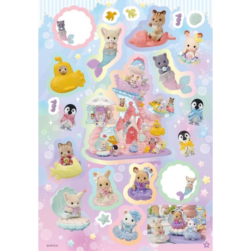 Sylvanian Families Whole Baby Seal Book (Kodansha Mook) Direct From Japan