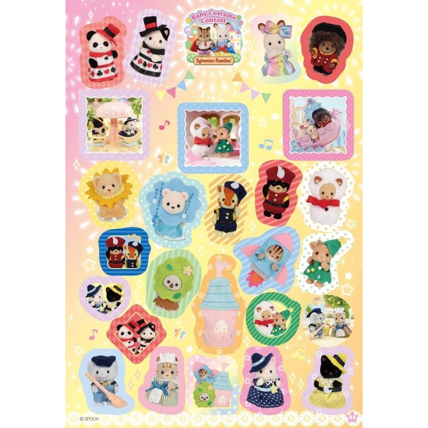 Sylvanian Families Whole Baby Seal Book (Kodansha Mook) Direct From Japan