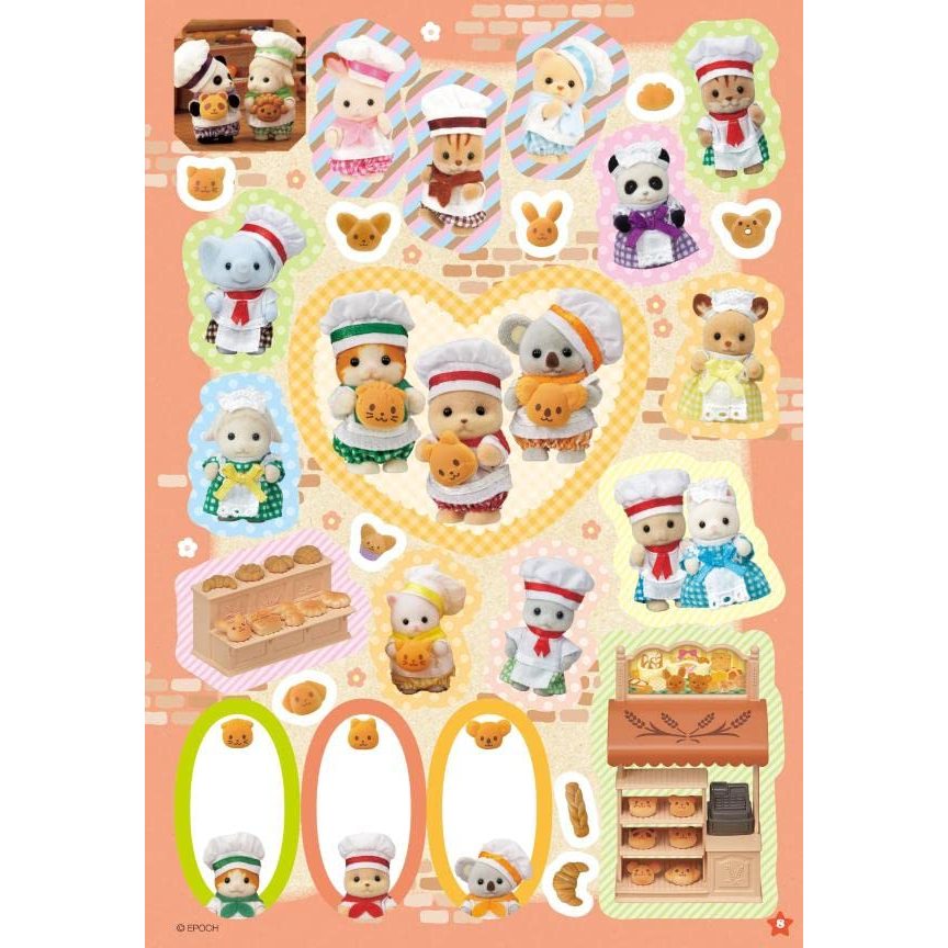 Sylvanian Families Whole Baby Seal Book (Kodansha Mook) Direct From Japan