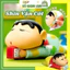 Shinchan Cậu Bé Bút Chì Dây Cót Crayon Shinchan Dynamic Shin Cậu Bé Bút Chì Vặn Cót Chạy Dễ Thương - BỐ KHỦNG LONG
