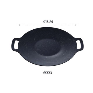 Samono Chảo nướng đá không dầu size 34cm chảo nướng thịt BBQ chống dính dùng được cho mọi loại bếp