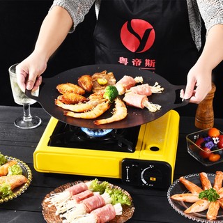 Samono Chảo nướng đá không dầu size 34cm chảo nướng thịt BBQ chống dính dùng được cho mọi loại bếp