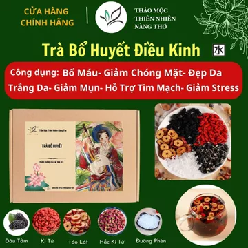 Trà Bổ Huyết Điều Kinh (Hộp 30 Gói) -Bổ Máu - Đẹp da - Trà thảo mộc hắc kỷ tử, kỳ tử đỏ, dâu tằm, táo đỏ, đường phèn T52