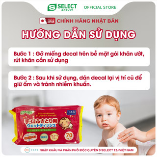 Khăn Ướt Lau Tay Và Miệng Cho Bé S Select Nhật Bản (70 Miếng)