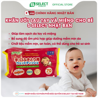 Khăn Ướt Lau Tay Và Miệng Cho Bé S Select Nhật Bản (70 Miếng)