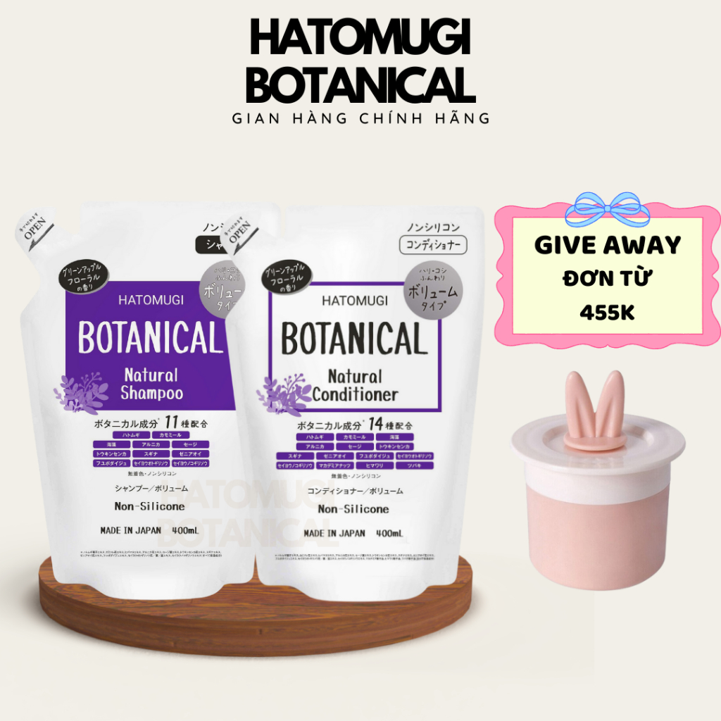 CHÍNH HÃNG] Gội xả HATOMUGI BOTANICAL Nhật Bản giảm rụng phồng tóc