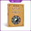 Sách - Kinh Dịch Toàn Bộ - Tân Biên