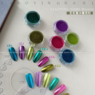 tráng gương nail - set bột chà tráng gương nhiều tông màu siêu sáng