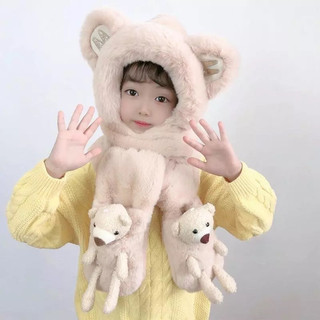 M02 Mũ lông cho bé kèm khăn quàng cổ găng tay hình gấu, mũ len 3in1 mùa đông ấm áp cao cấp trẻ em từ 4-12 tuổi