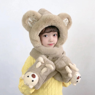 M02 Mũ lông cho bé kèm khăn quàng cổ găng tay hình gấu, mũ len 3in1 mùa đông ấm áp cao cấp trẻ em từ 4-12 tuổi