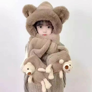 M02 Mũ lông cho bé kèm khăn quàng cổ găng tay hình gấu, mũ len 3in1 mùa đông ấm áp cao cấp trẻ em từ 4-12 tuổi