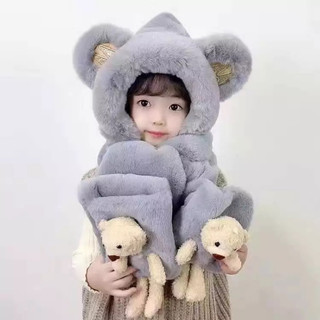 M02 Mũ lông cho bé kèm khăn quàng cổ găng tay hình gấu, mũ len 3in1 mùa đông ấm áp cao cấp trẻ em từ 4-12 tuổi