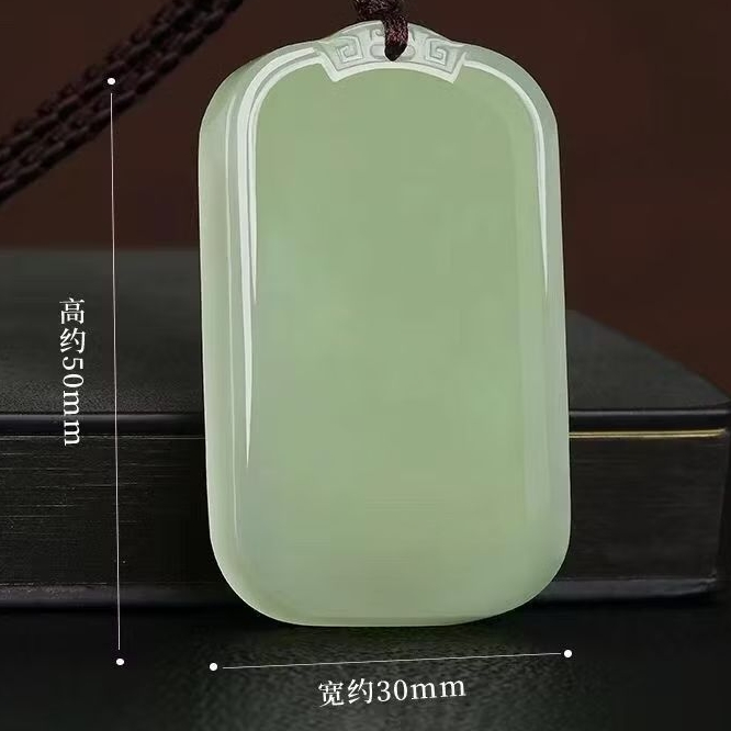 Mặt dây chuyền vô sự bài ngọc hòa điền tự nhiên màu xanh nhạt ,có kiểm định