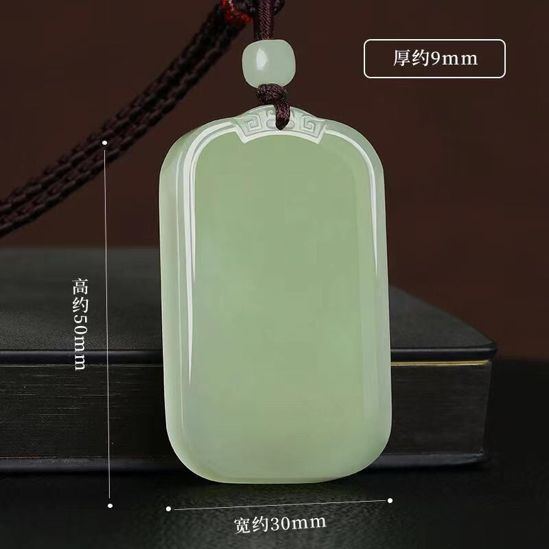 Mặt dây chuyền vô sự ngọc hòa điền hộ gia chủ được bình an vô sự ,có kiểm định
