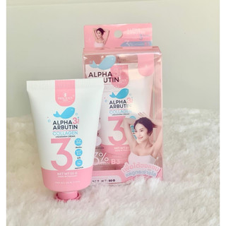 Kem Dưỡng Trắng Giảm Thâm Nách Precious Skin Alpha Arbutin Organic Underarm Whitening Cream 50g Chính Hãng Thái Lan