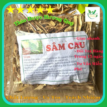 0.5 KG SÂM CAU ĐỎ KHÔ LOẠI 1 SẠCH, CHUẨN RỪNG