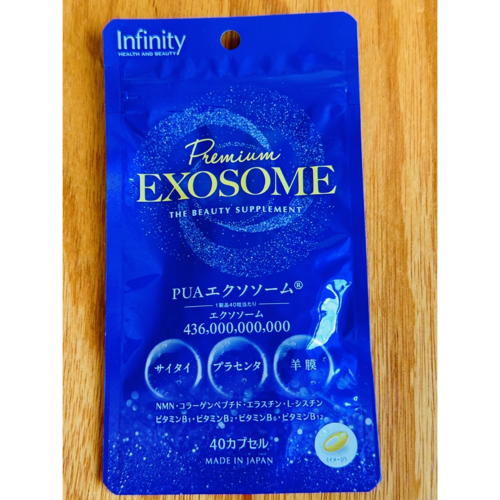 Viên Uống Đẹp Da Infinity Exosome Premium (40 Viên), Tái Tạo Và Ngăn ...