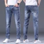 Quần Jean Nam Quần Bò Nam Cào Co Giãn Dáng Skinny Hàng Công Ty Xuất Khẩu Cao Cấp