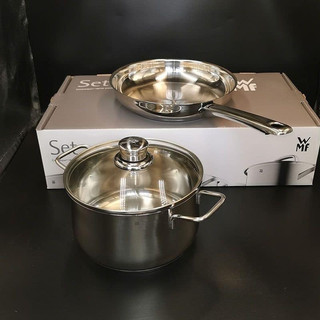 Bộ nồi WMF Diadem Plus 2 món kèm chảo,chất liệu thép không gỉ cao cấp bền bỉ GermanySnT HCM 70120