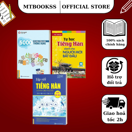 Sách - 5000 Từ Vựng Tiếng Hàn + Tự học tiếng hàn Dành Cho Người Mới Bắt Đầu + Tập viết tiếng hàn