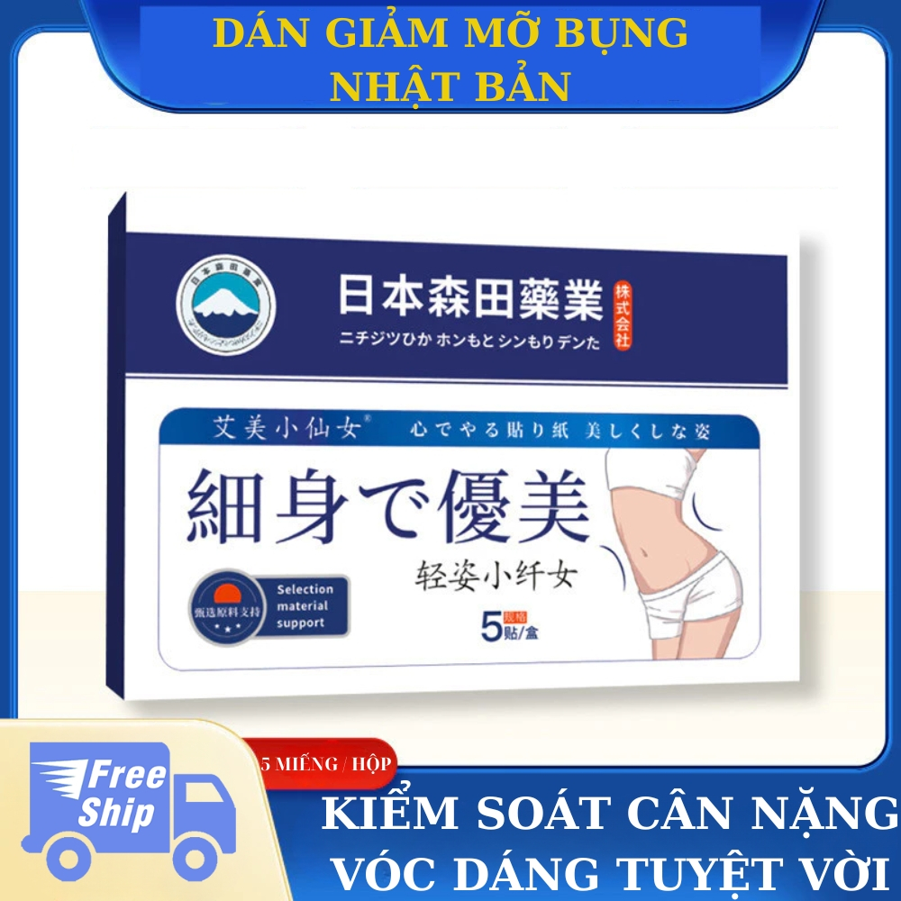 Miếng Dán Tan Mỡ Bụng Morita Qingzi Nhật Bản