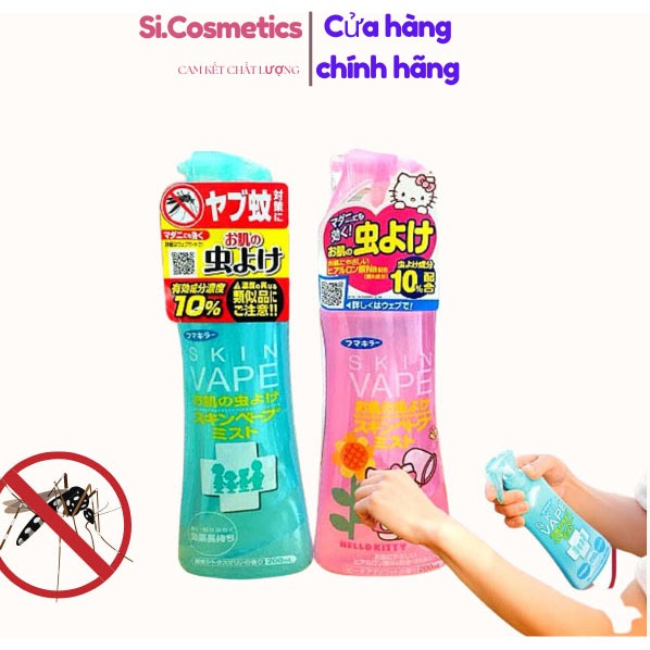 Xịt chống muỗi Skin Vape Hello Kitty 200ml Nhật