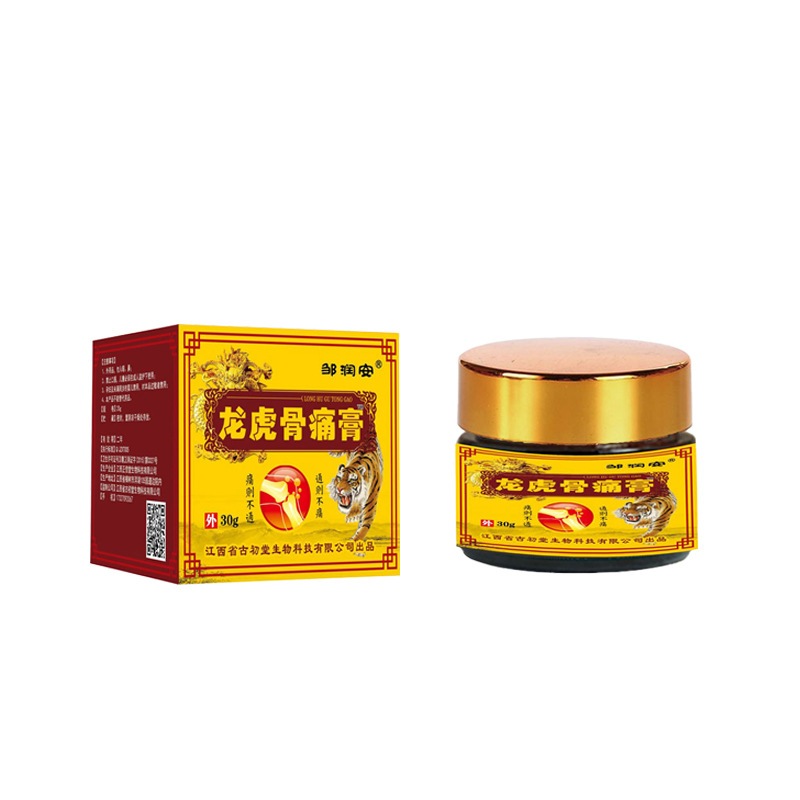 Cao hổ cốt massage cổ, vai, gáy, thắt lưng giảm đau cơ, xương khớp