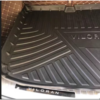 Lót Cốp Sau Volkswagen Viloran Hàng Loại Dày