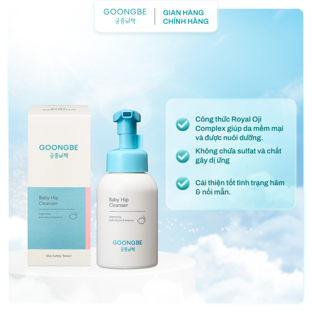 Ảnh Bọt Rửa Mông Khử Mùi Giúp Chống Hăm Tã và Làm Dịu Cho Bé GOONGBE 300ml 3