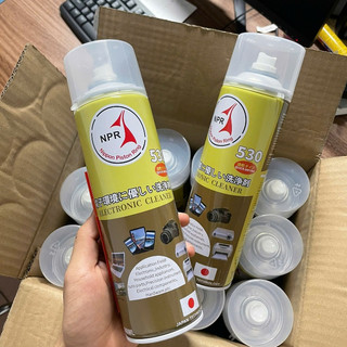 Vệ Sinh Bo Mạch Điện Tử - Vệ Sinh Mạch Điện - Chai Xịt Tẩy Rửa Bo Mạch, Điểm Tiếp Xúc Điện Tử NPR Chính Hãng 530