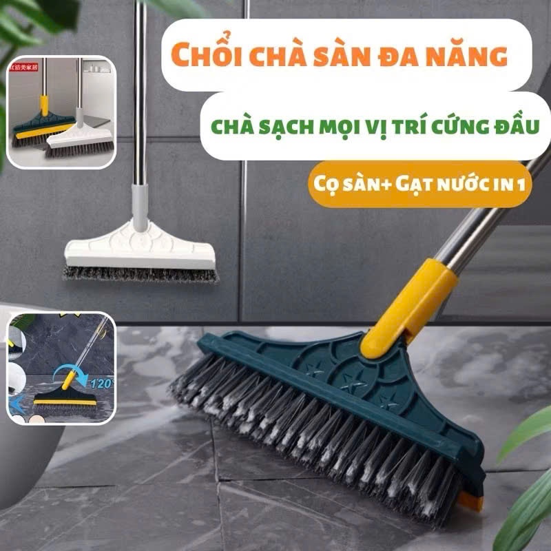 CHỔI QUÉT NHÀ VỆ SINH 120,  chổi chà sàn nhà tắm , nhà vệ sinh xanh thiết kế đầu gạt nước và đầu chổi xoay 120 độ - MA87
