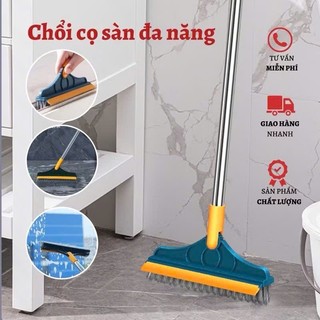 CHỔI QUÉT NHÀ VỆ SINH 120,  chổi chà sàn nhà tắm , nhà vệ sinh xanh thiết kế đầu gạt nước và đầu chổi xoay 120 độ - MA87