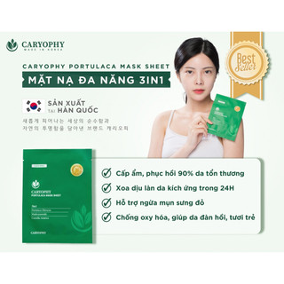 Hộp 10 Mặt nạ Caryophy Portulaca Mask Sheet 23ml