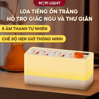 Loa tiếng ồn trắng Bluetooth S660Pro Mopi, tích hợp đèn ngủ, âm thanh sống động, hỗ trợ giấc ngủ, tăng cường tập trung