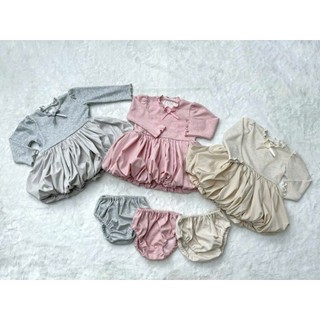 COVER BABYCHOUUUU - By BabyBeer