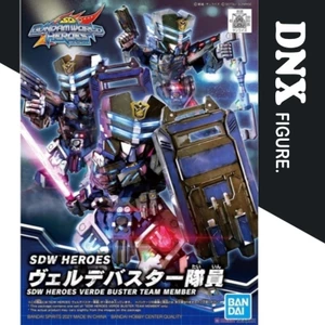 Mô hình lắp ráp SDW Heroes Sergeant Verde Buster Team Member (New Seal)