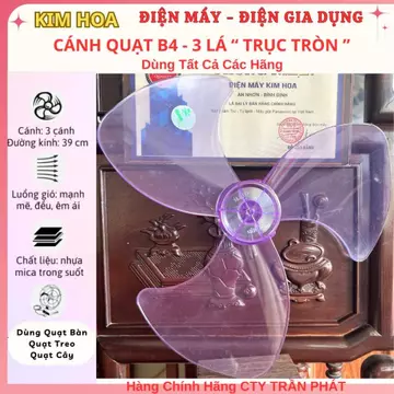 Cánh quạt B4 - 3 lá sải cánh 39cm, HÃNG YANFAN, Cánh Quạt Cốt Tròn, sử dụng tất cả các hãng QUẠT