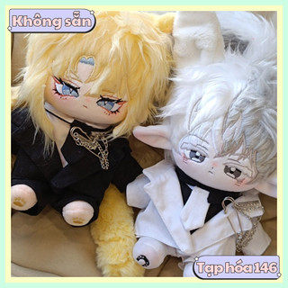 [SẴN] Doll 12 con giáp 20cm 25cm 30cm có tai và đuôi - Búp bê chân dài 20cm 25cm 30cm có xương