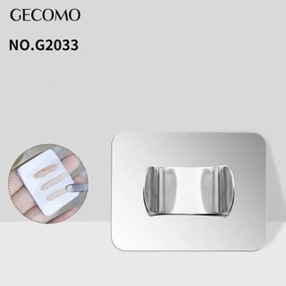 Khay Trộn Kem Nền - Son Môi + Que Trộn GECOMO Chất liệu Thép không gỉ