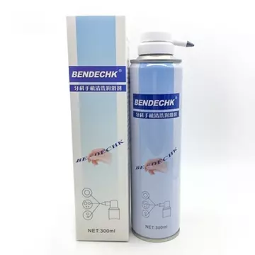 Dầu tra tay khoan nha khoa,Dầu bảo dương tay khoan bendechk