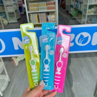 Bàn Chải Đánh Răng Cho Bé Từ 1-3 Tuổi Kuku: Hồng - Xanh Lá - Xanh Trời