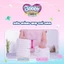 Tã BOBBY ULTRA đủ size M96/L88/XL74/XXL70 siêu nhiều miếng